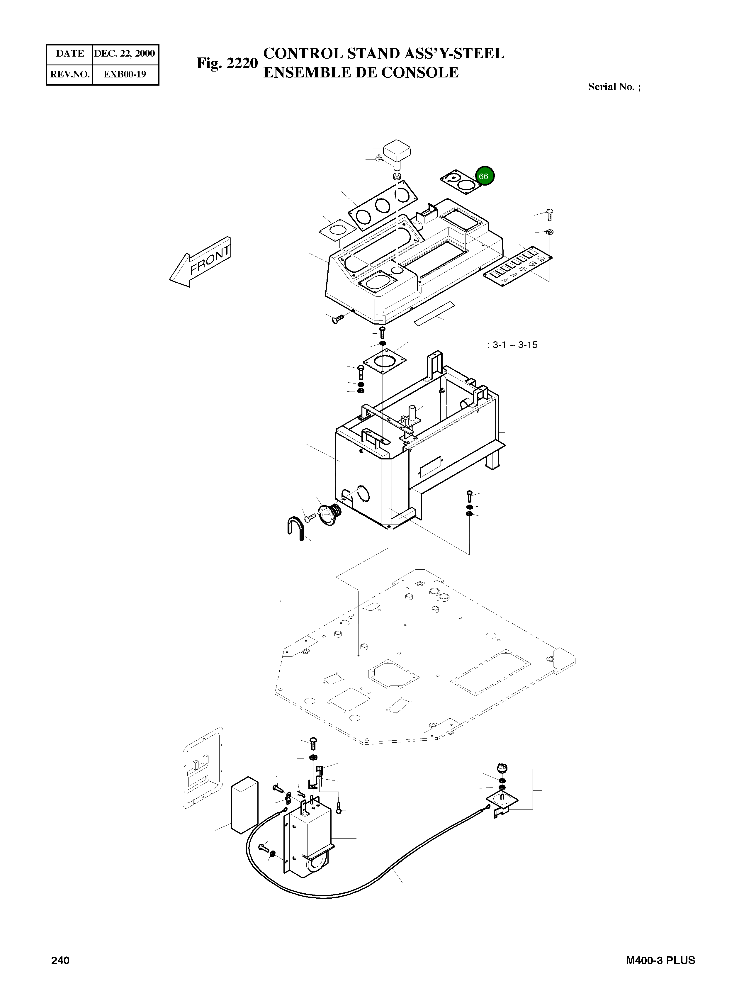 Крышка 4621-3542 Komatsu