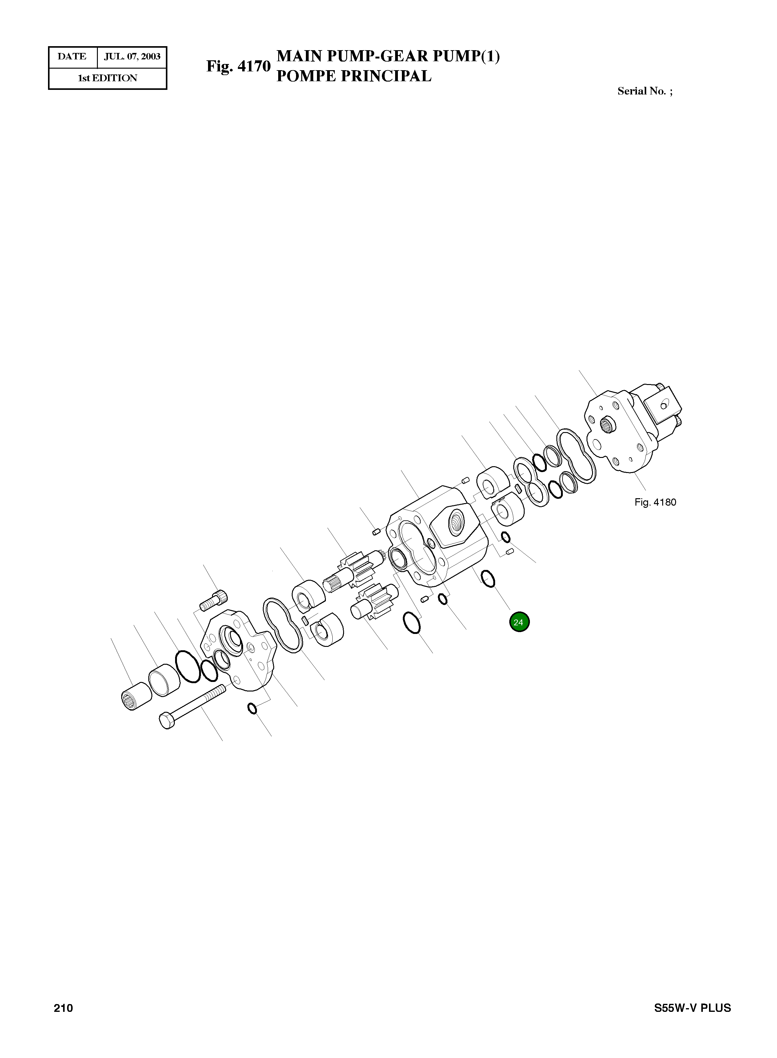 Кольцо уплотнительное (O-Ring) 1300053004  Komatsu