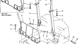 Защитный кожух 20S-54-33310 Komatsu