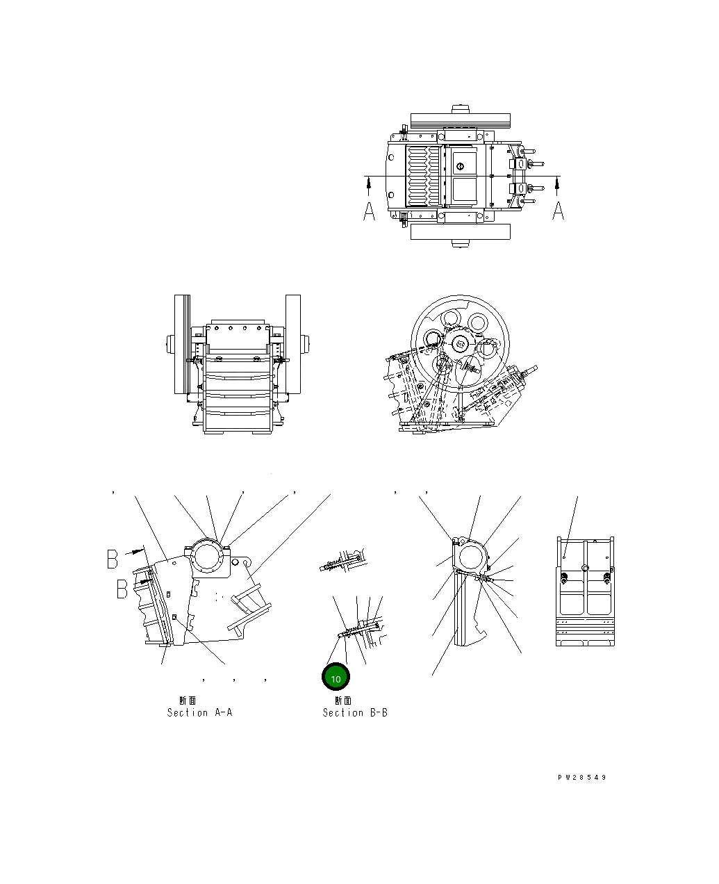 Крышка 8230-70-5230  Komatsu