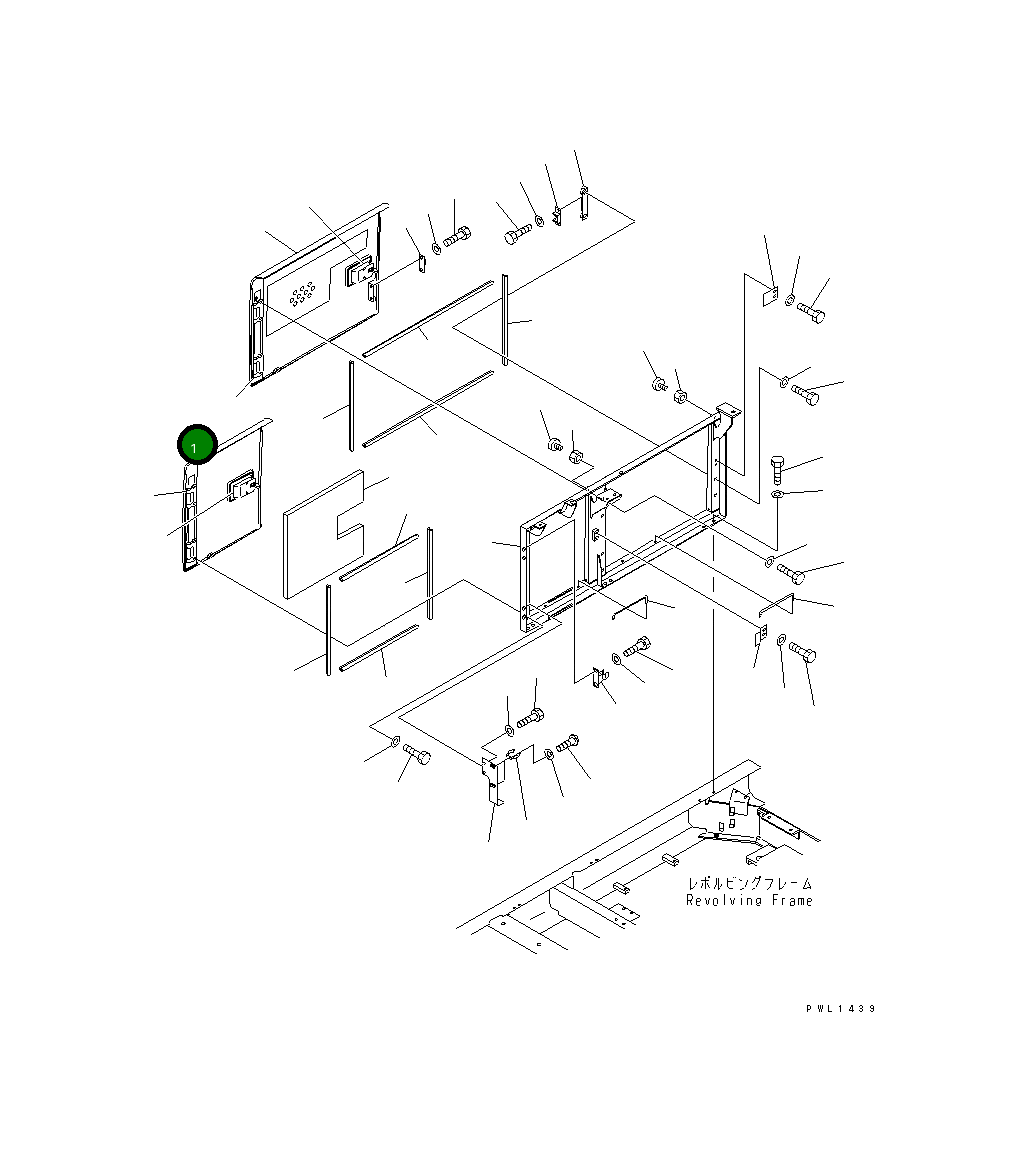 Крышка 207-54-61212 Komatsu