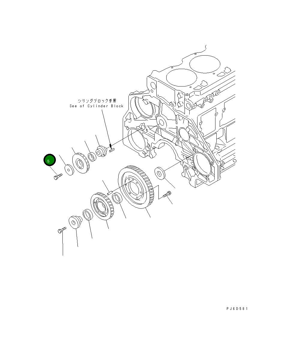 Болт 01010-31460  Komatsu