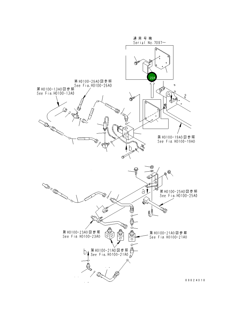 Крышка 569-43-84860 Komatsu