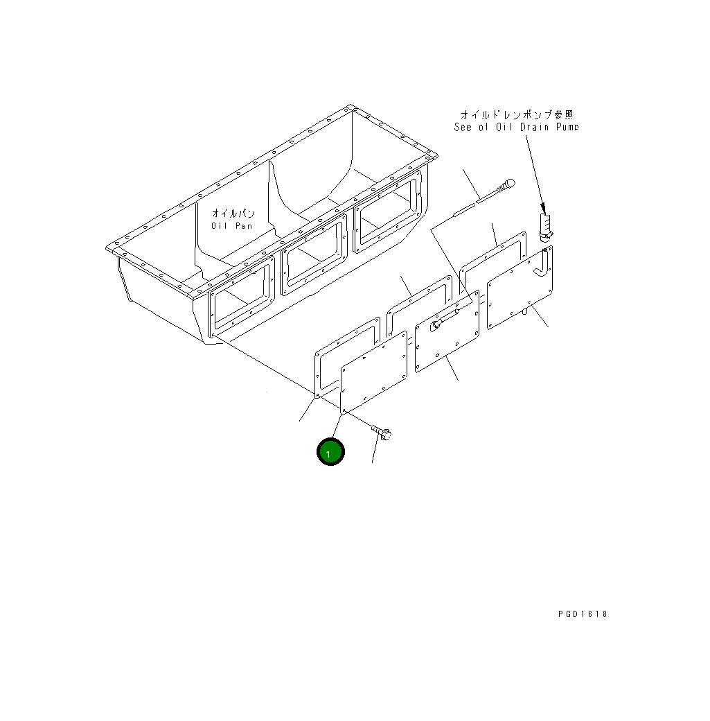 Крышка 6212-25-5120 Komatsu