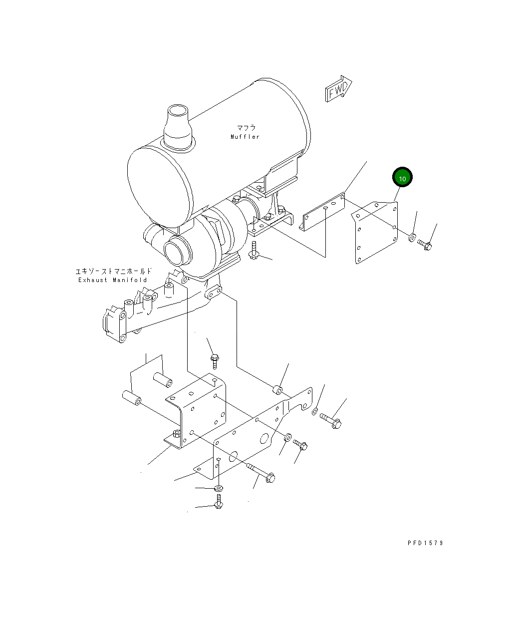 Крышка 6732-81-8240 Komatsu