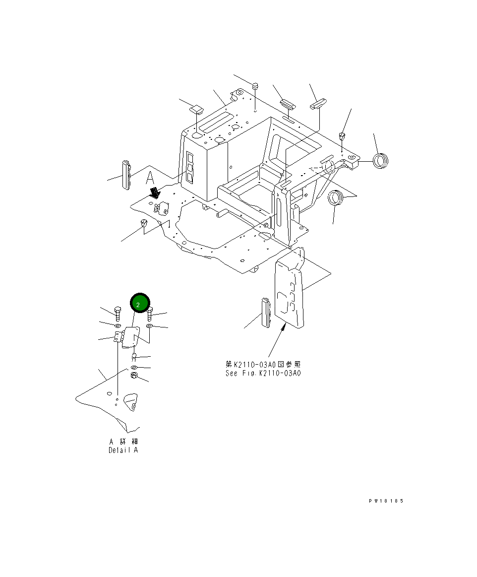 Крышка 17M-54-26410 Komatsu
