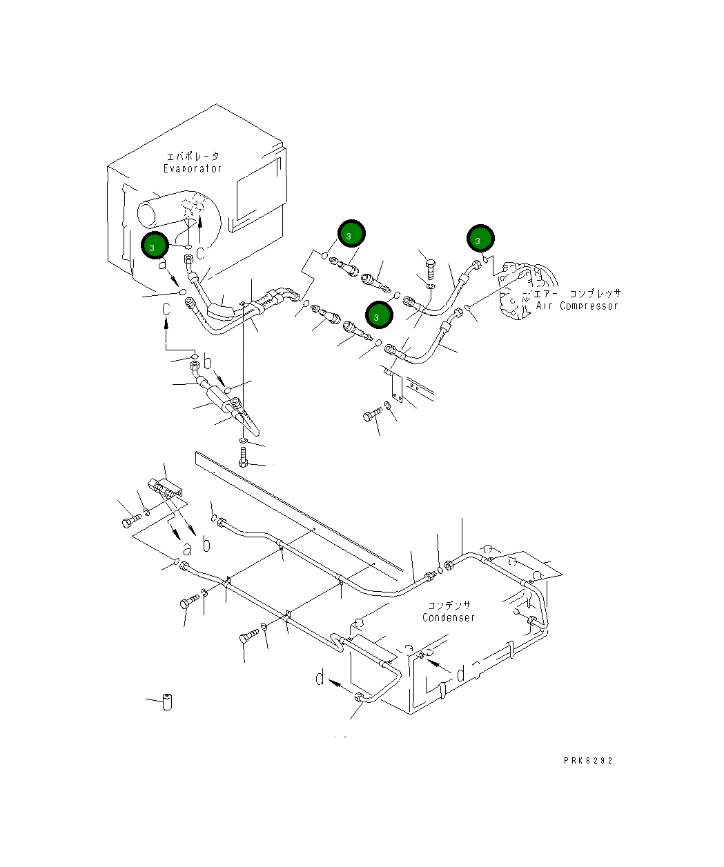 Кольцо уплотнительное (O-Ring) 198-911-4650 Komatsu