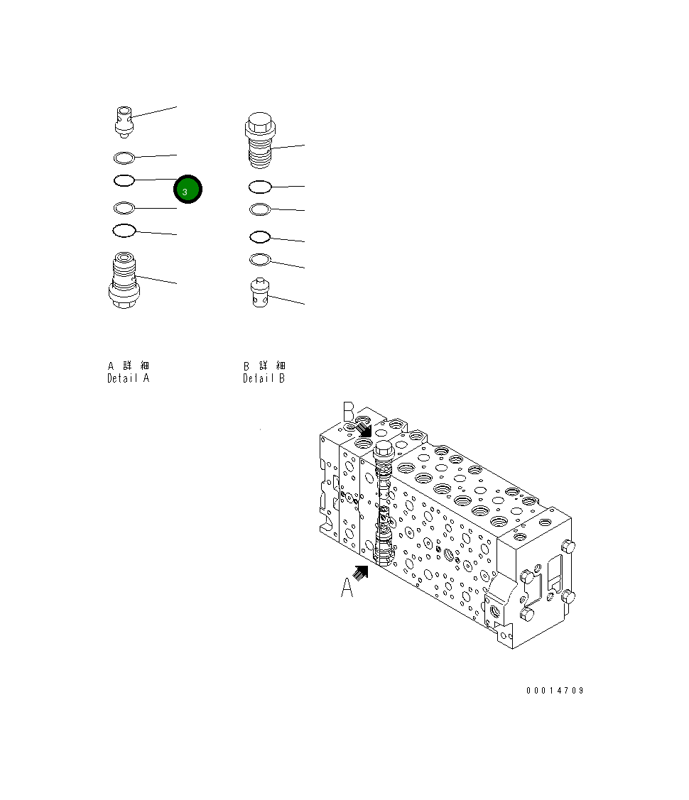 Кольцо уплотнительное (O-Ring) 723-46-41820  Komatsu