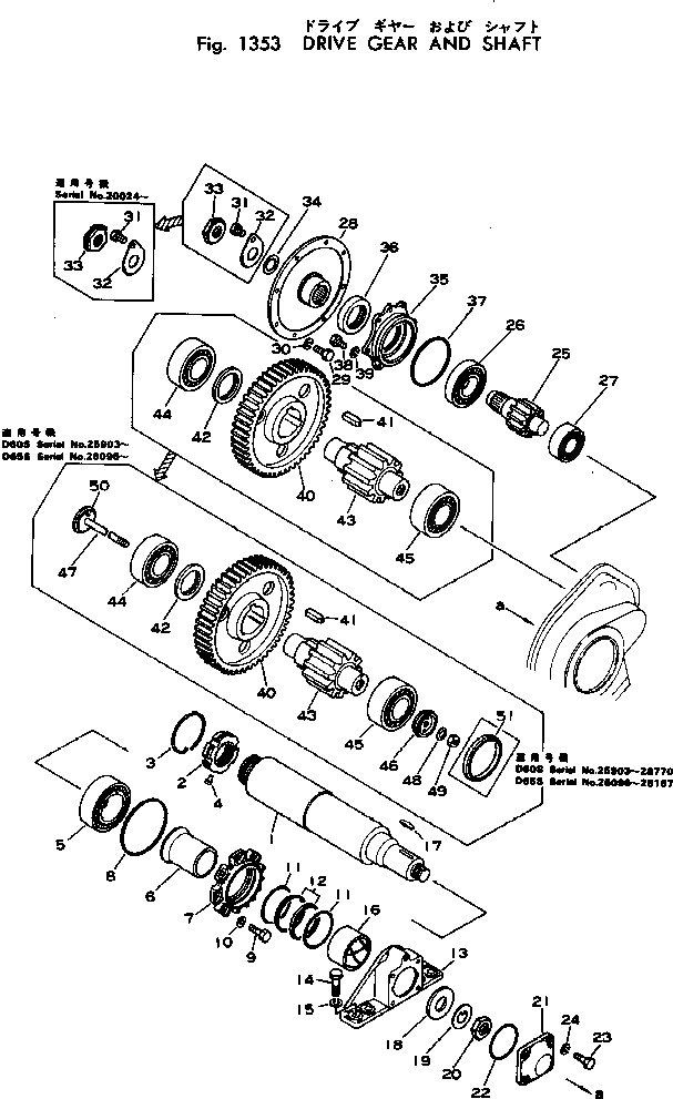 Болт 145-27-11230 Komatsu