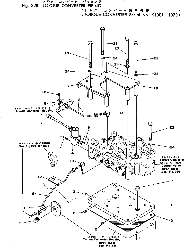 Болт 01011-51290  Komatsu
