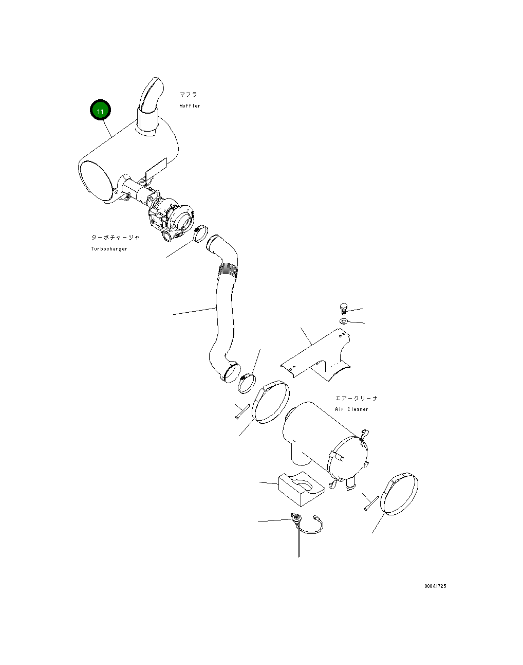 Крышка 20Y-01-41260  Komatsu