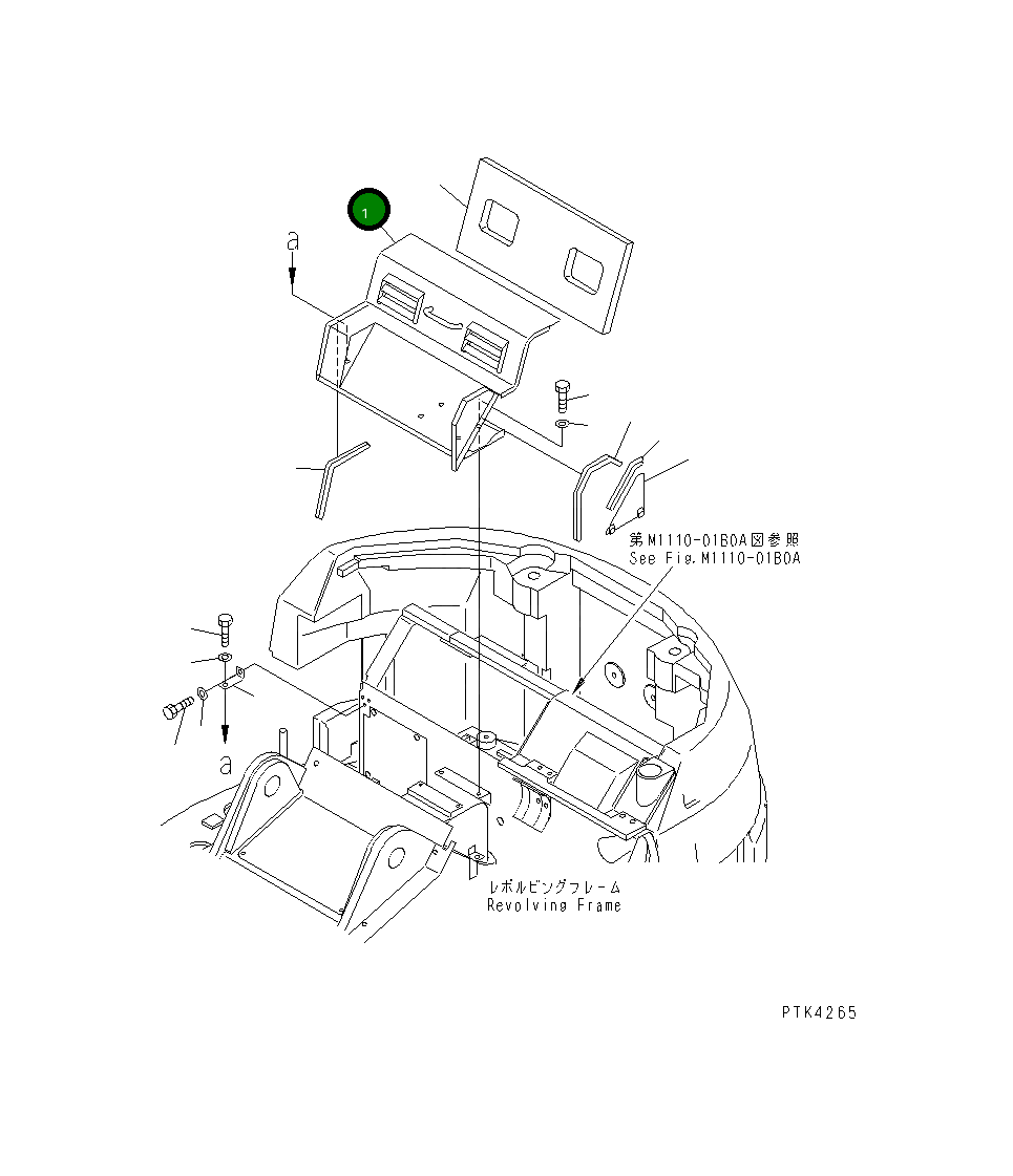 Крышка 21Y-54-17640 Komatsu