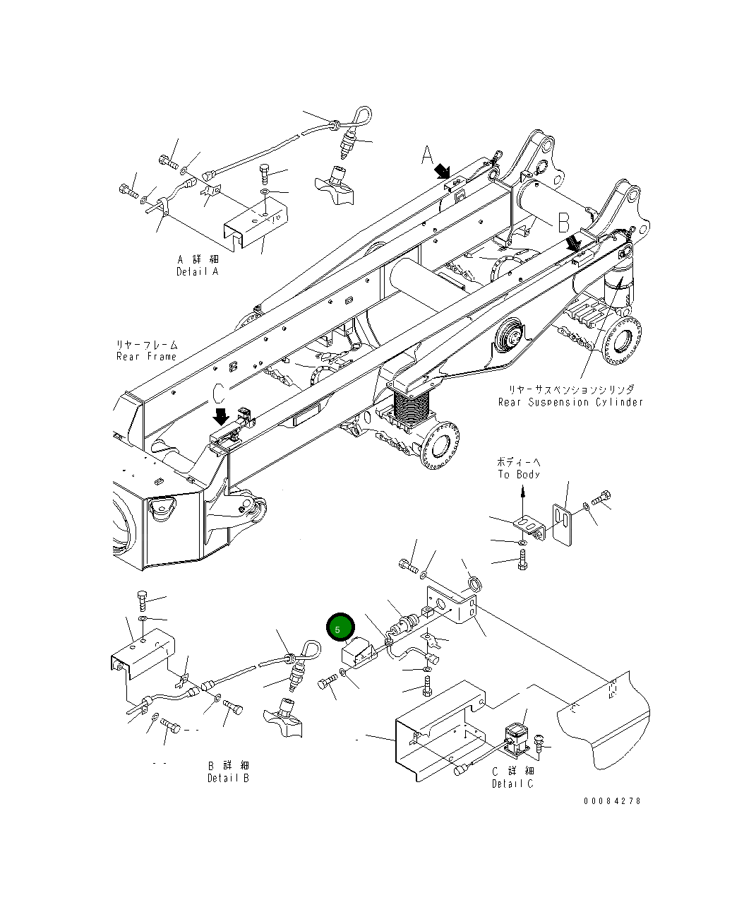 Крышка 56B-86-5K520 Komatsu