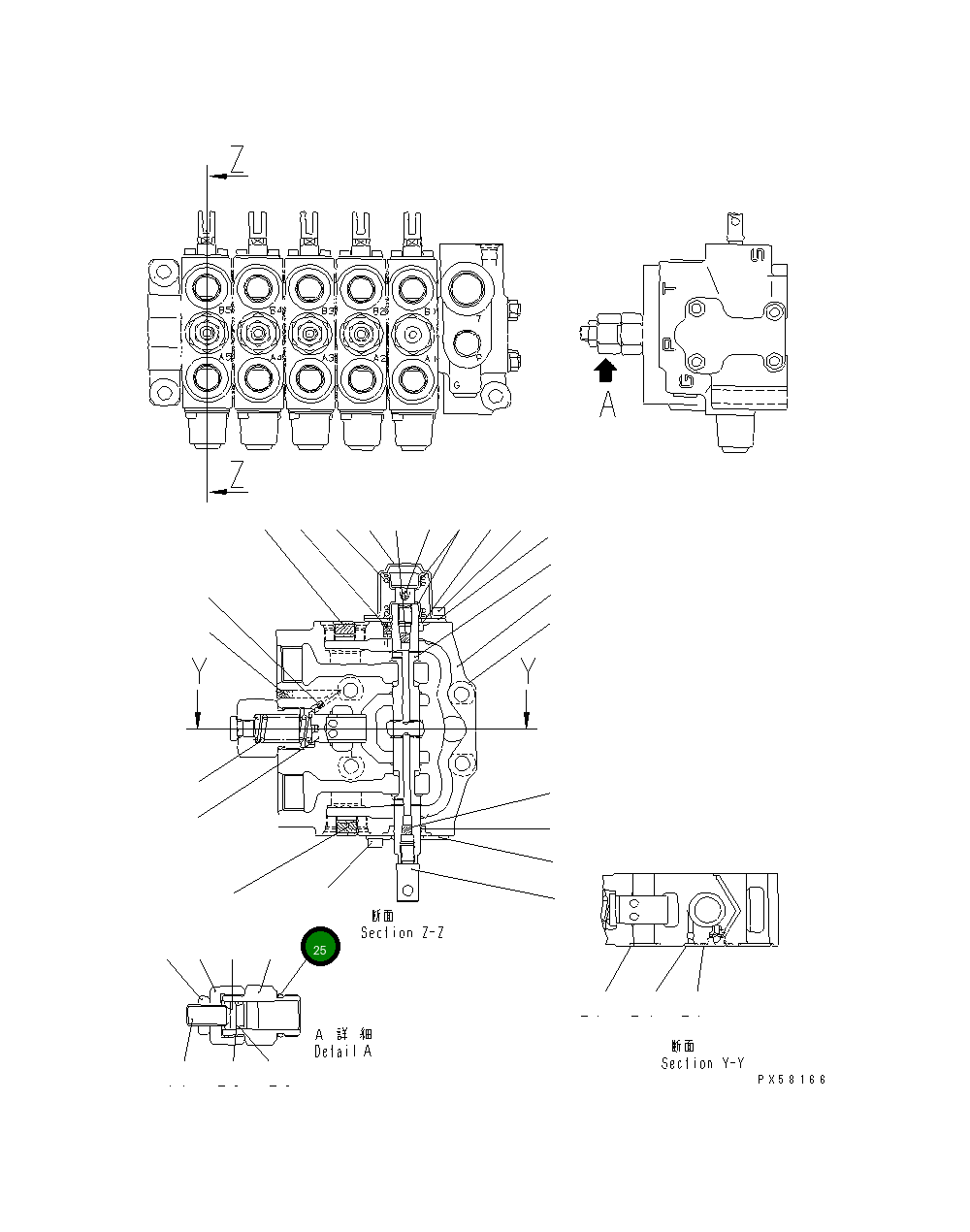Кольцо уплотнительное (O-Ring) UC1301196001 Komatsu