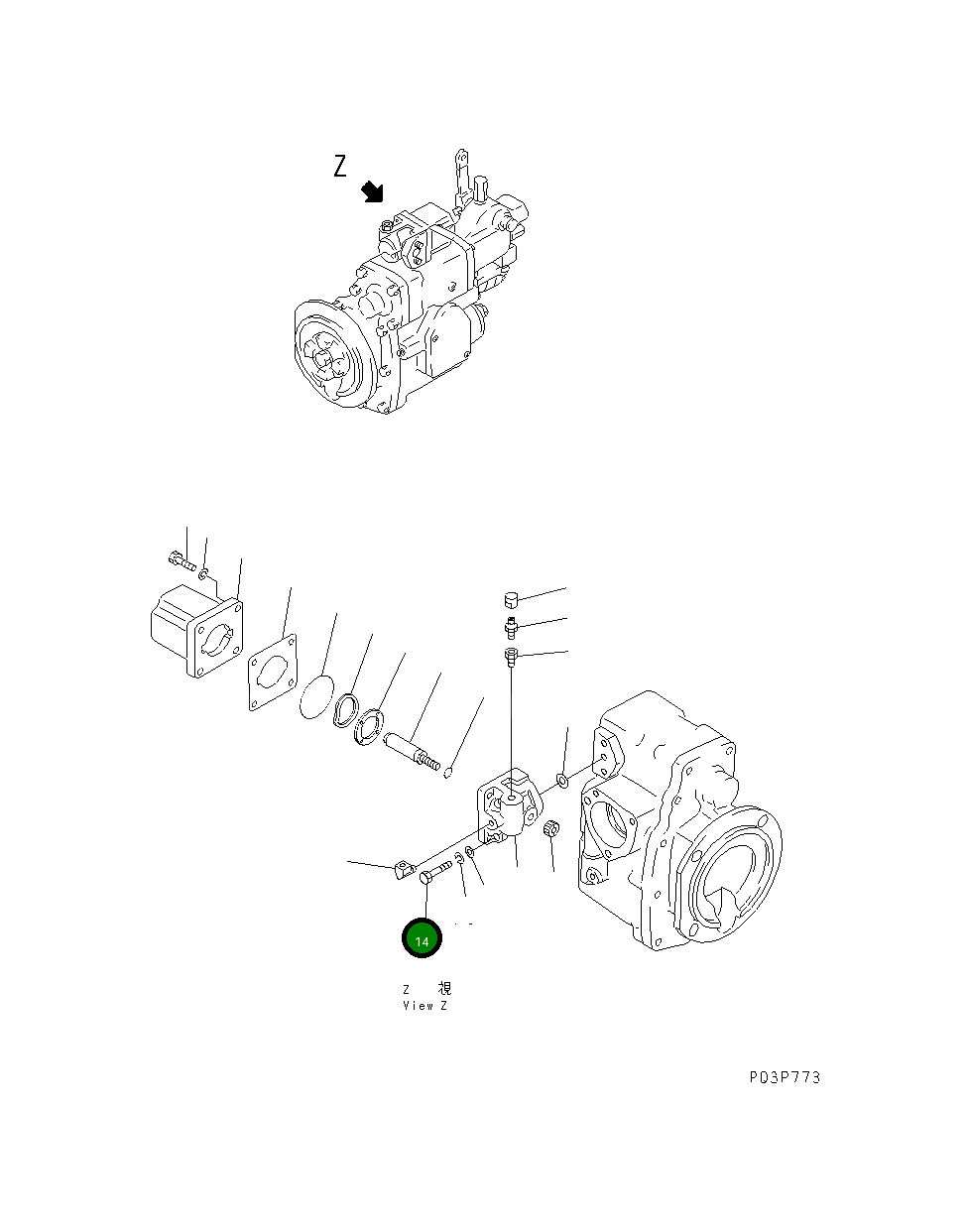 Болт 02100-00445 Komatsu