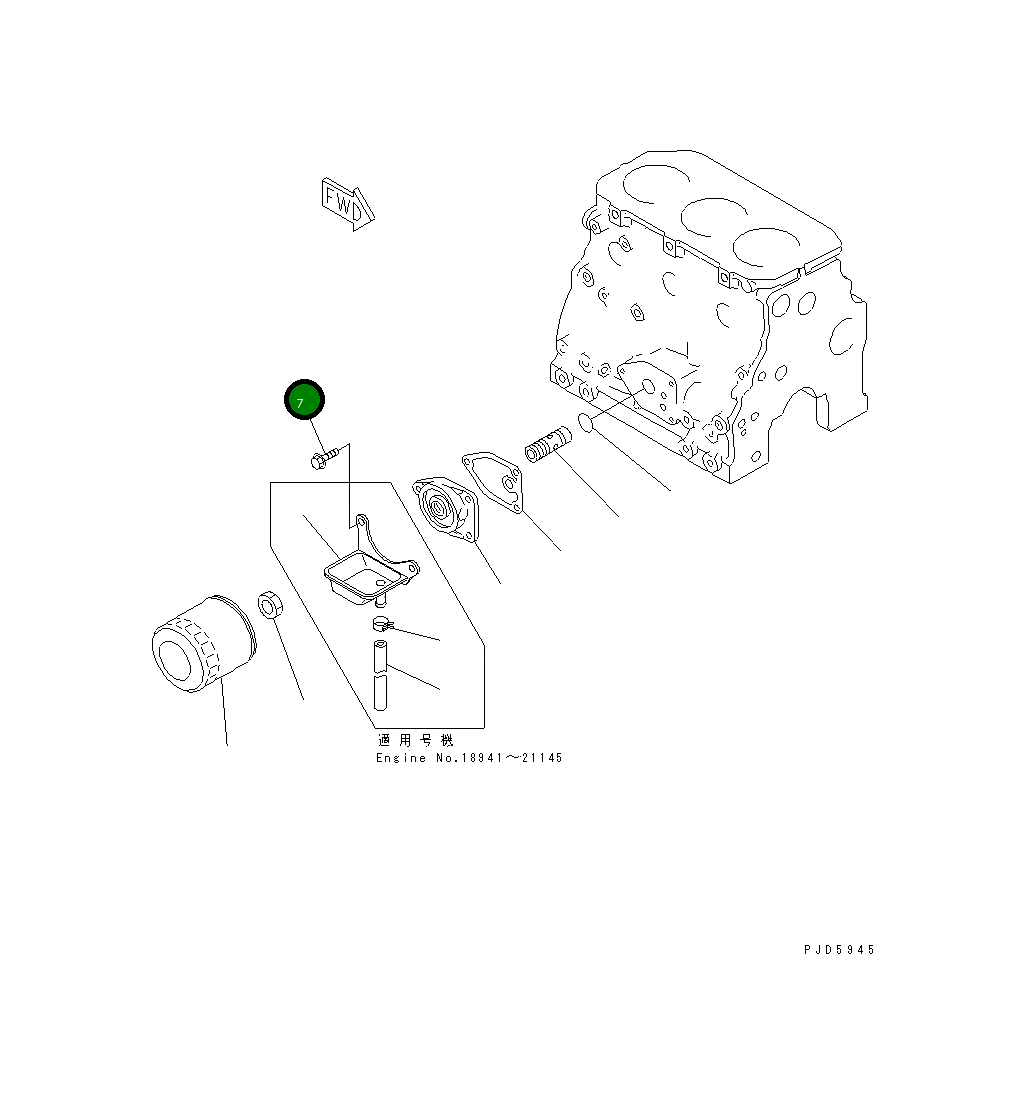 Болт YM26106-080222 Komatsu