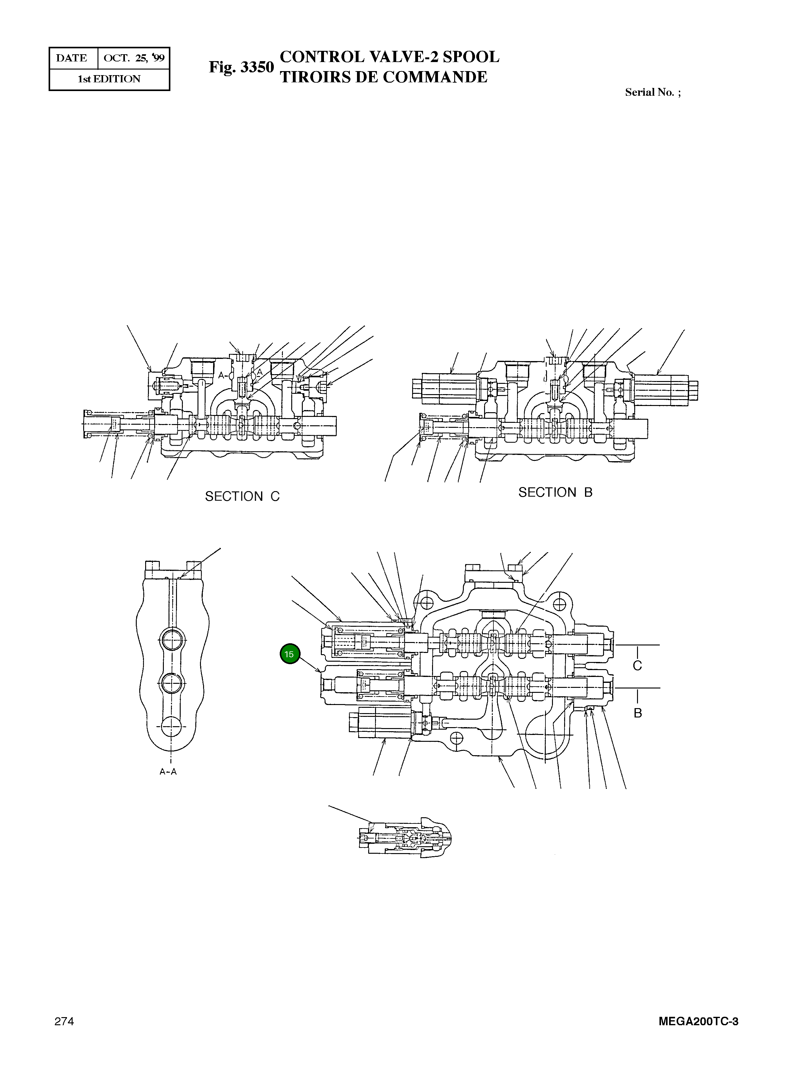 Крышка 621-00042 Komatsu