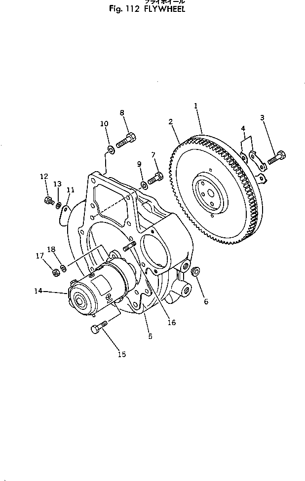 Болт KT01133-51035  Komatsu