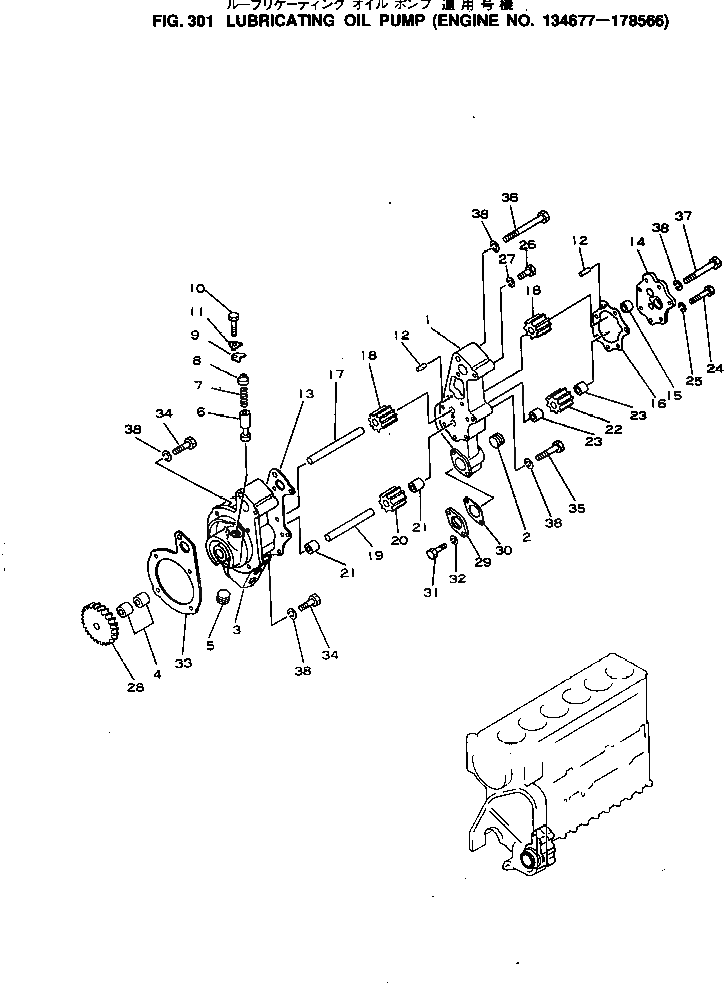 Болт 02010-30564 Komatsu