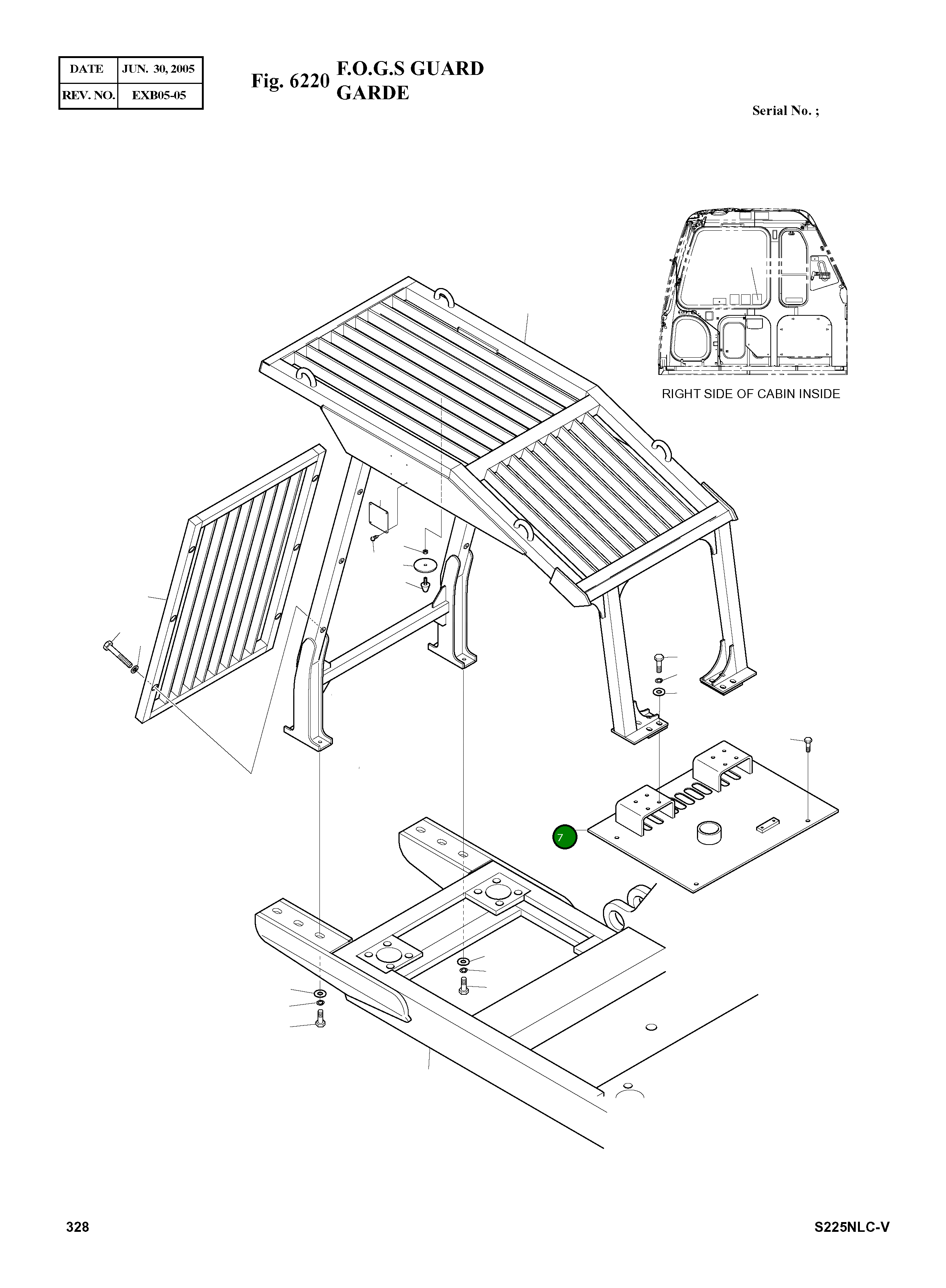 Крышка 621-02491 Komatsu