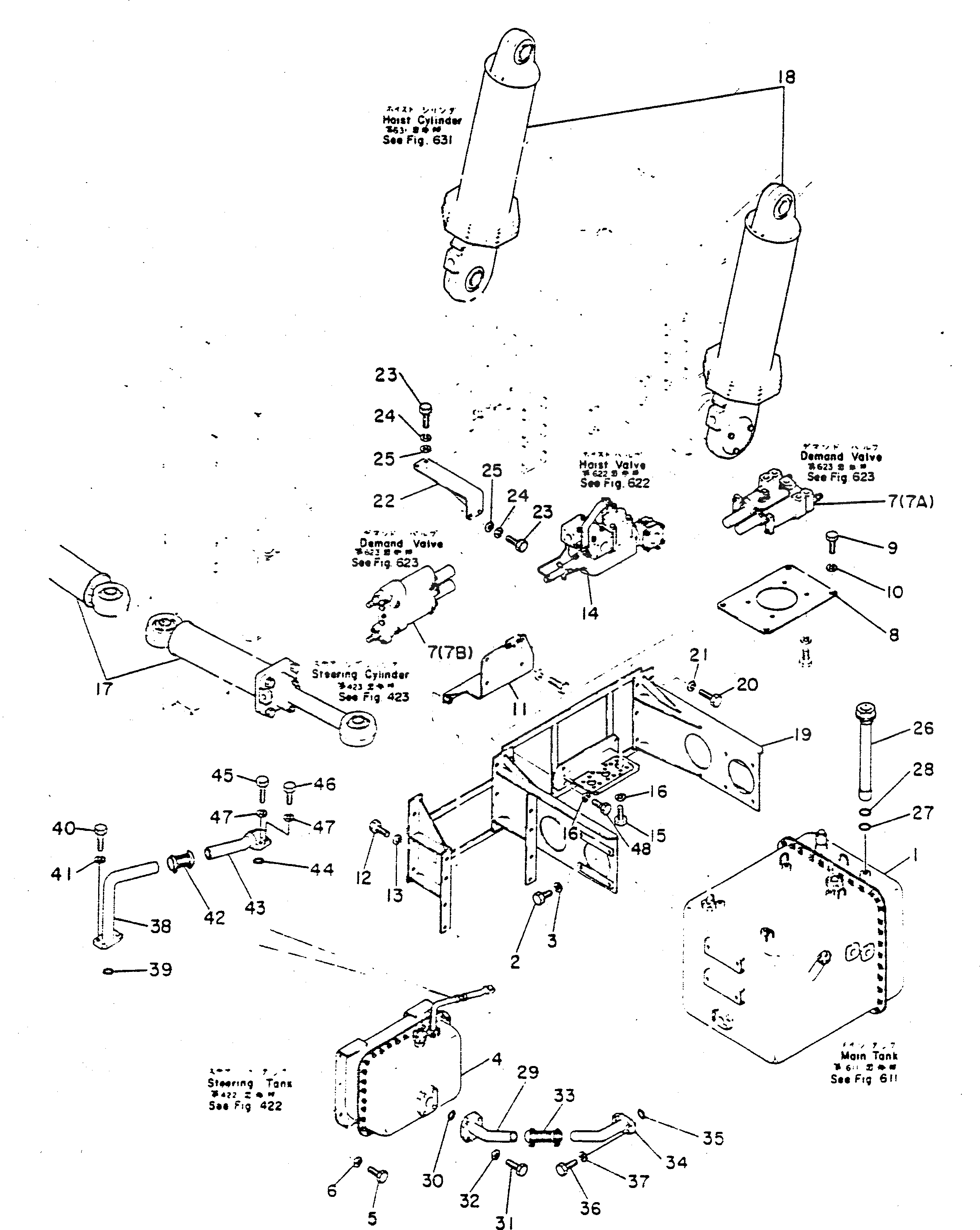 Кольцо уплотнительное (O-Ring) 07000-22008  Komatsu