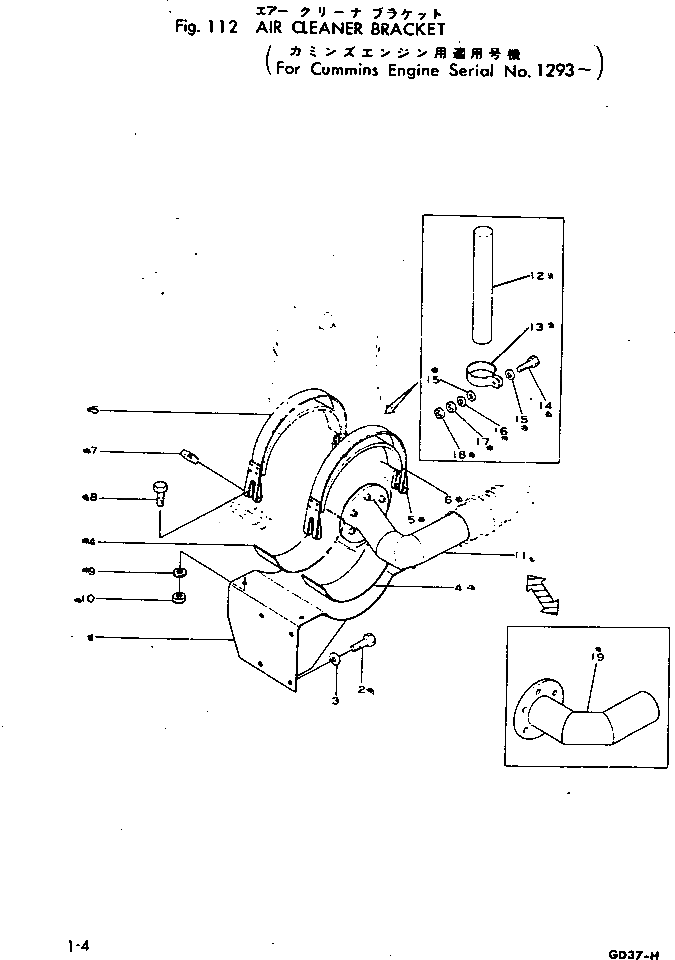 Болт 01000-31224  Komatsu