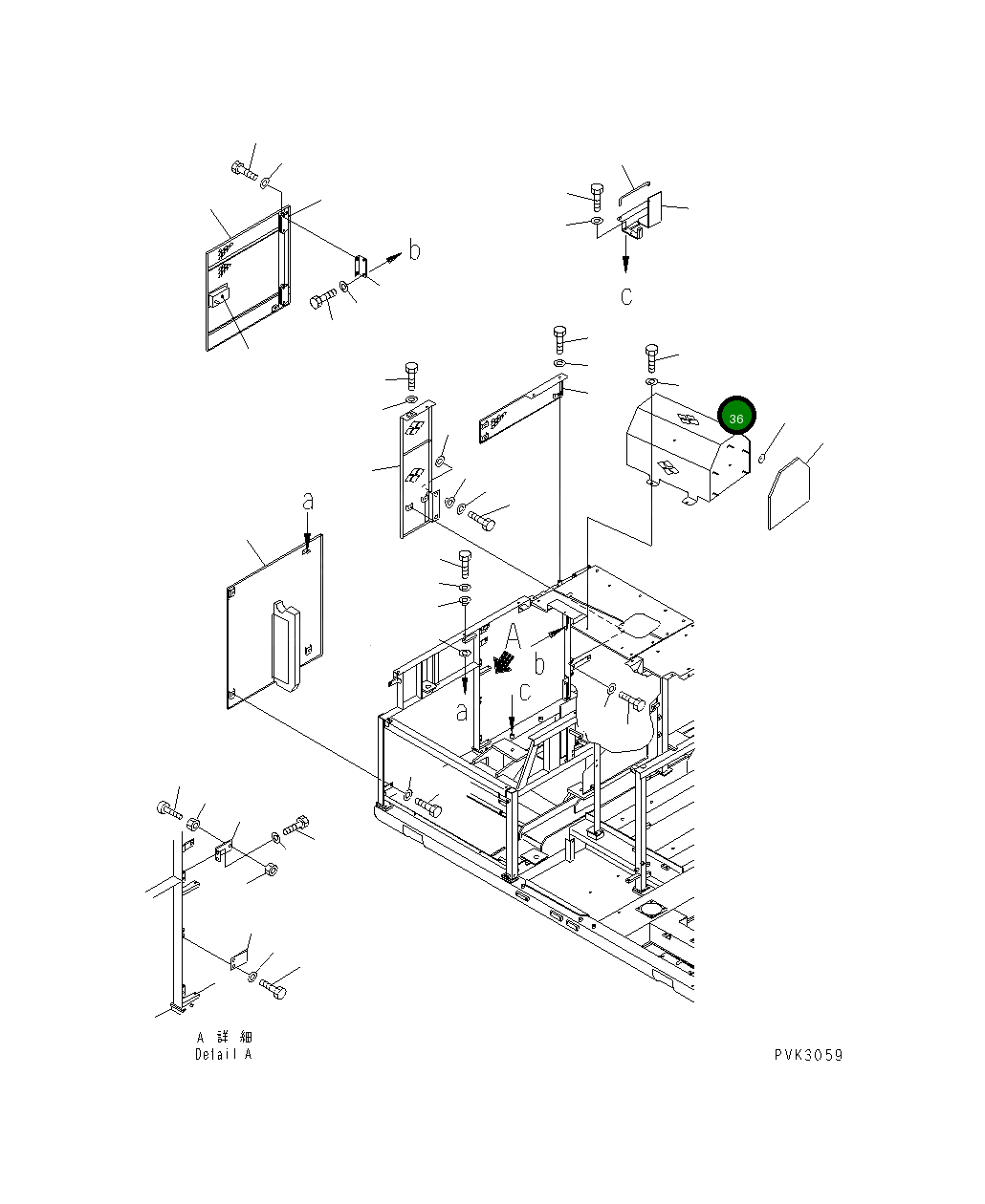 Крышка 14S-54-15211  Komatsu