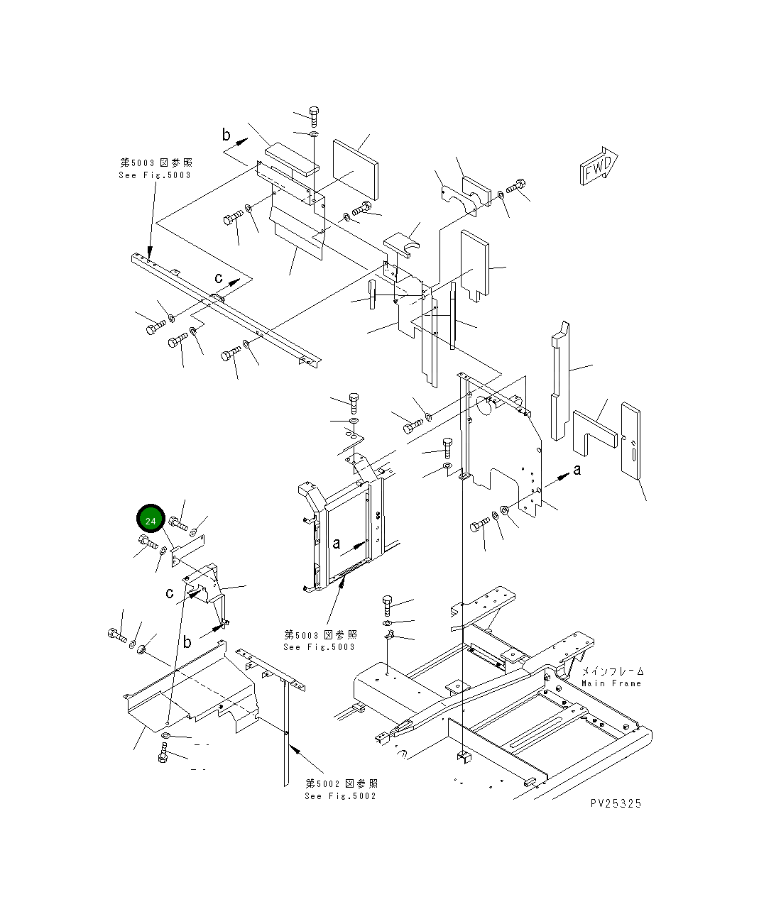 Крышка 20Y-54-26222 Komatsu