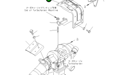 Крышка 6737-81-8550 Komatsu