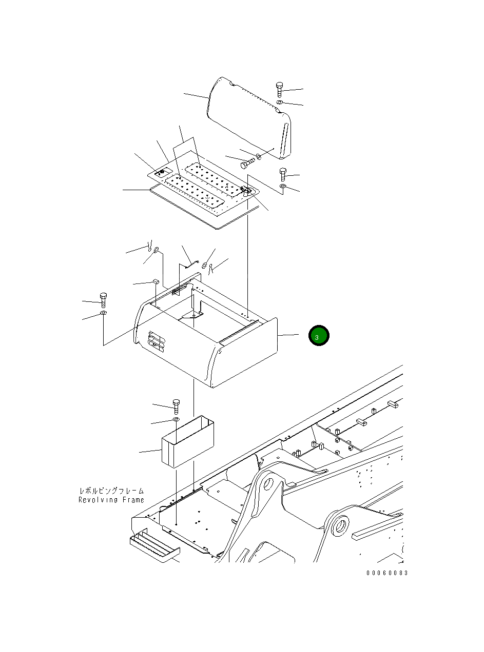 Крышка 207-54-77420 Komatsu
