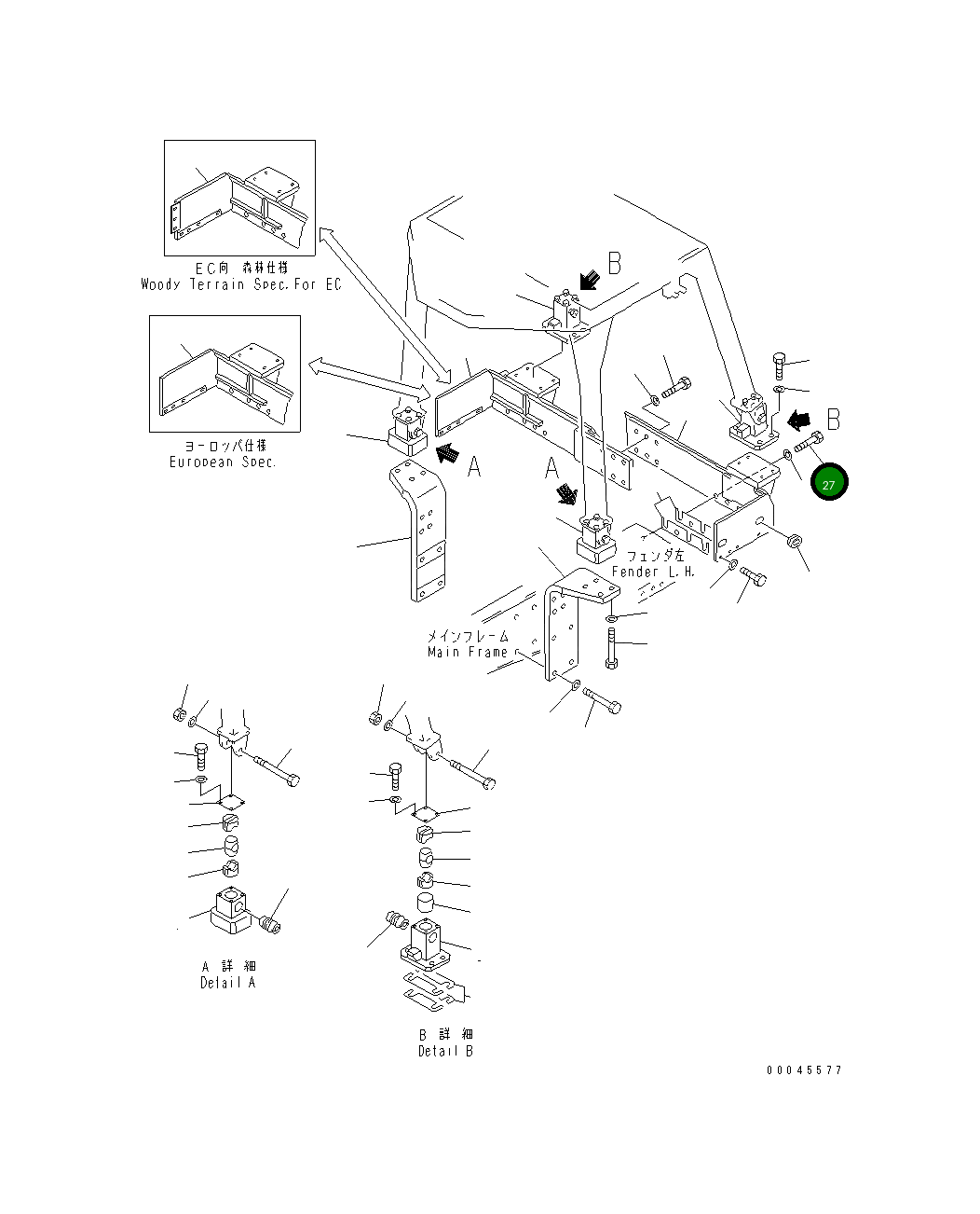Болт 01010-82770 Komatsu