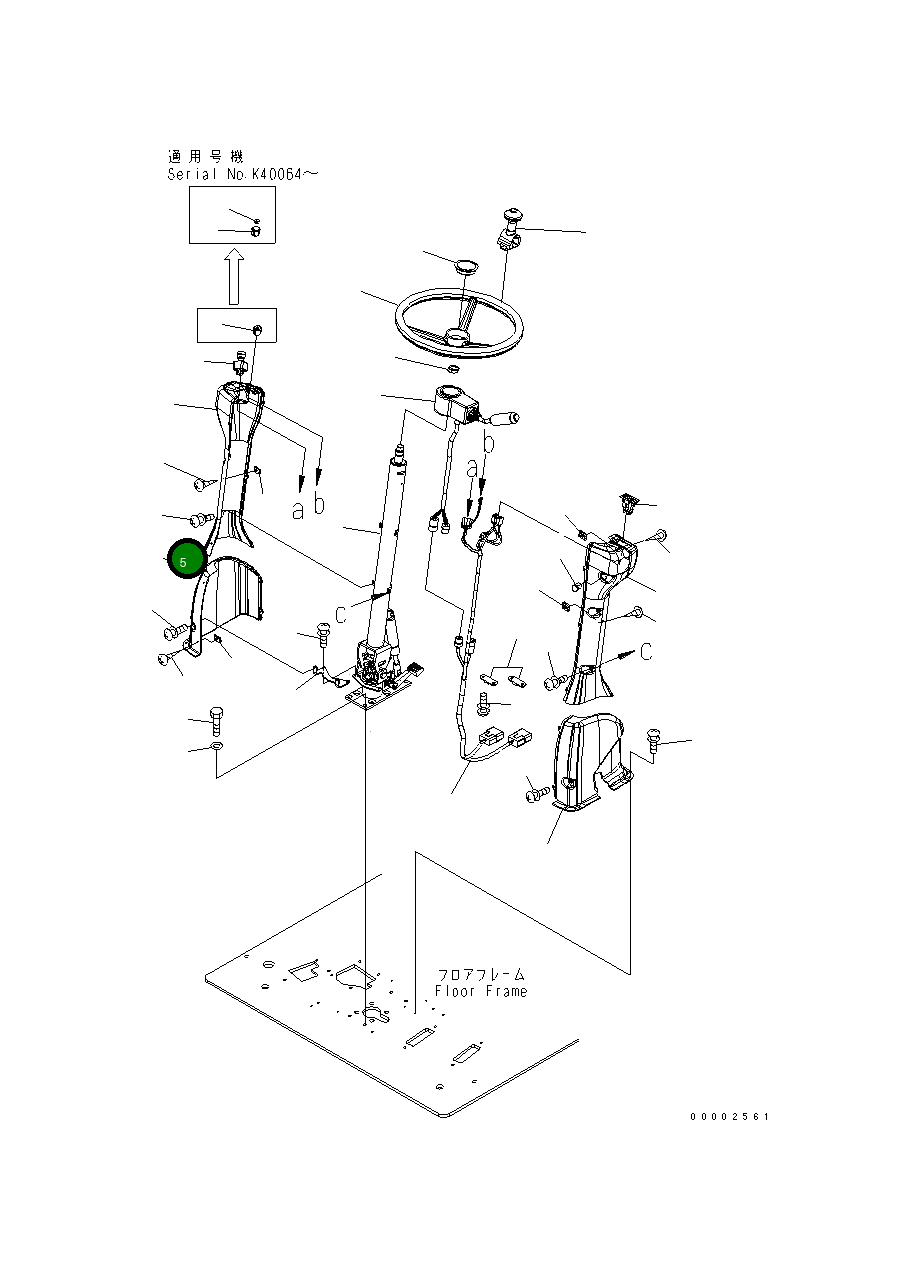 Крышка 20K-40-31141  Komatsu