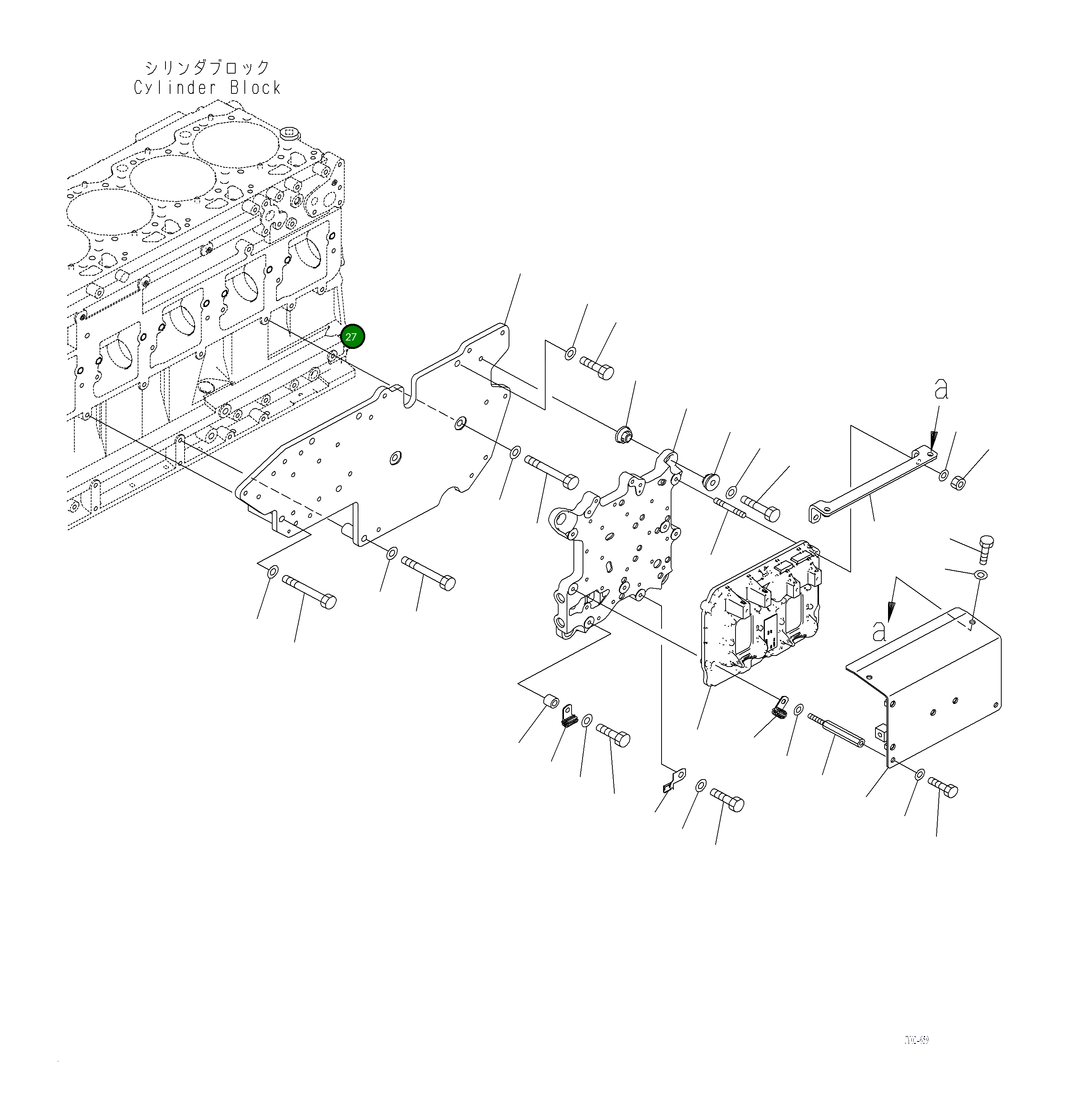 Крышка 6253-81-9150 Komatsu