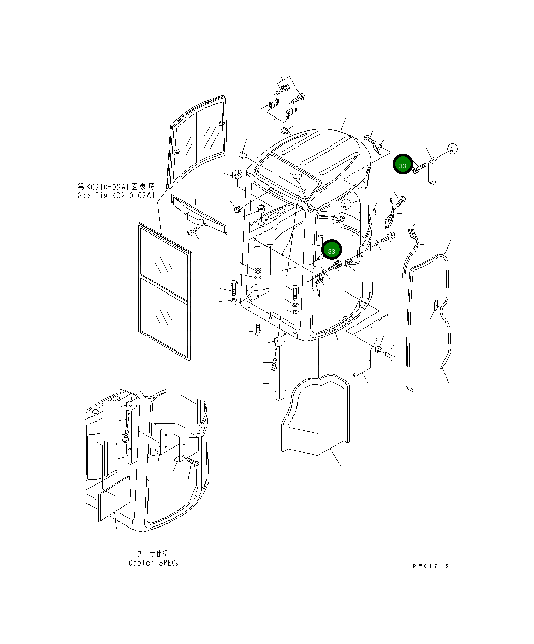 Болт YM26450-080202 Komatsu