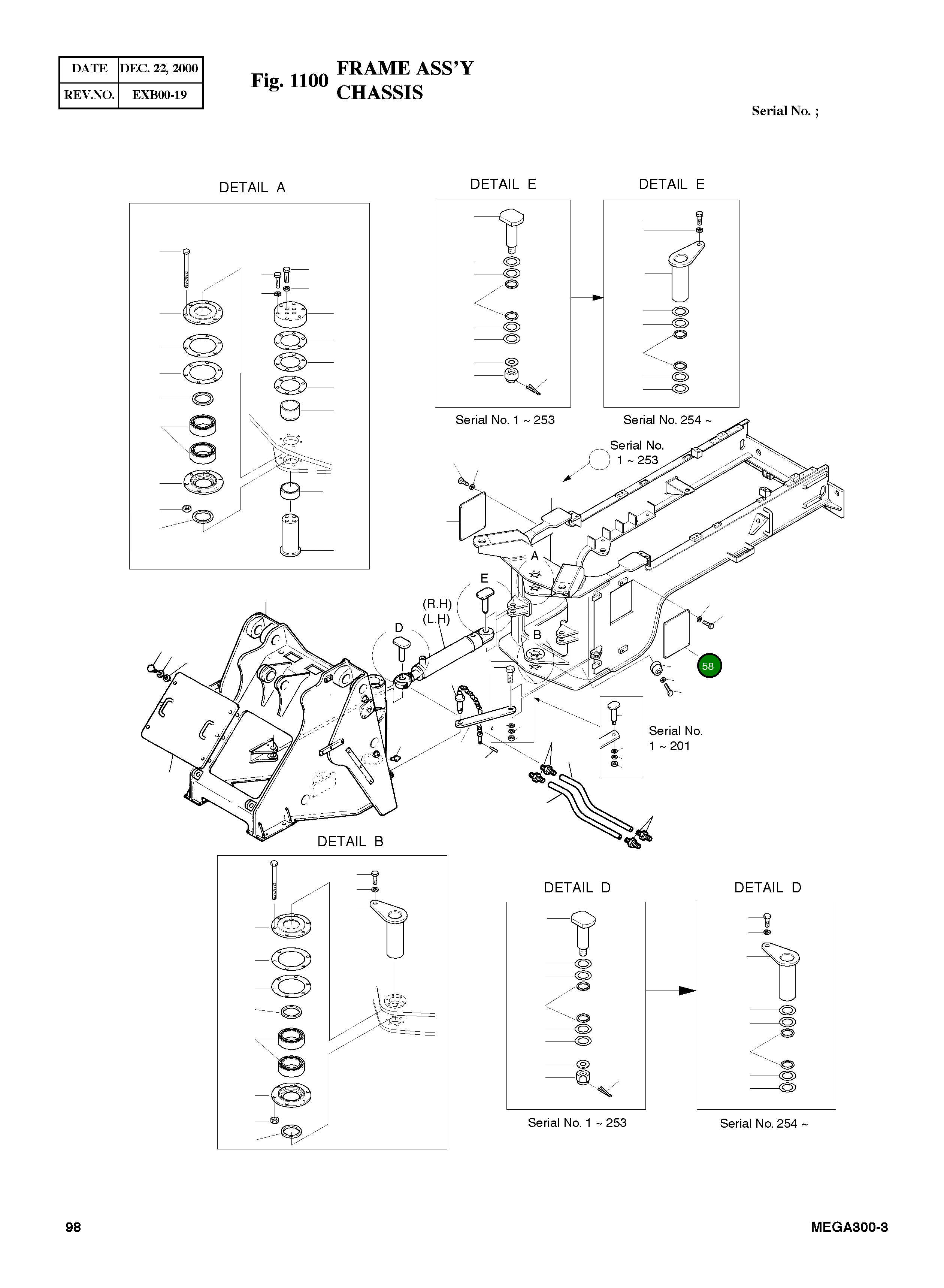 Крышка 4621-3502  Komatsu