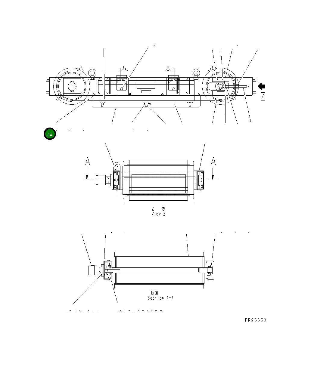 Болт MFS0000531 Komatsu