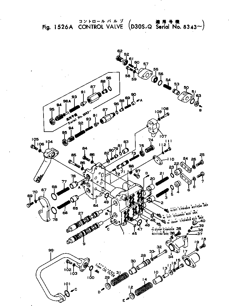 Болт 01040-31295  Komatsu