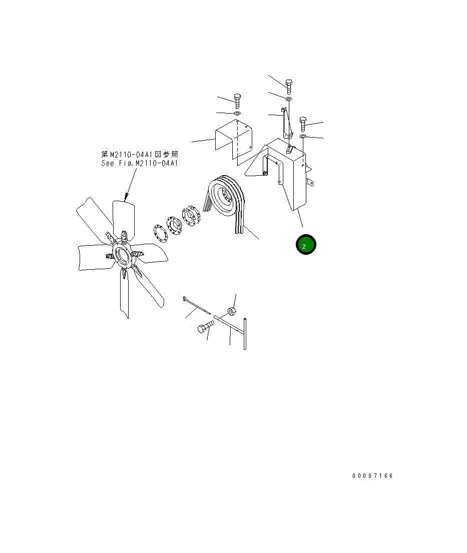 Крышка 176-03-55220 Komatsu
