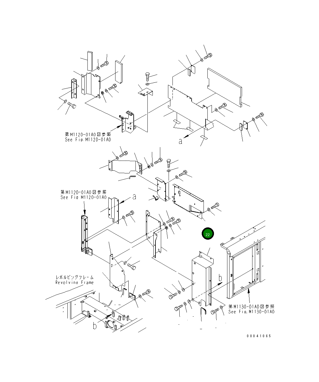 Крышка 209-54-41612  Komatsu
