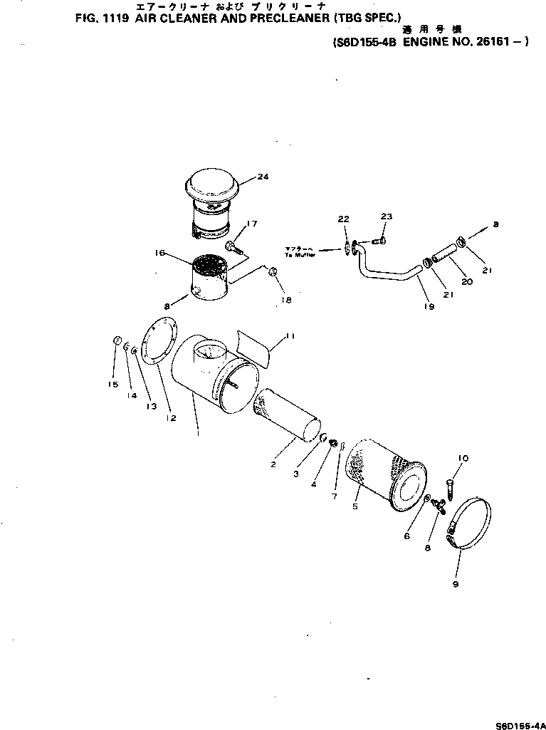Болт 6128-11-5760  Komatsu