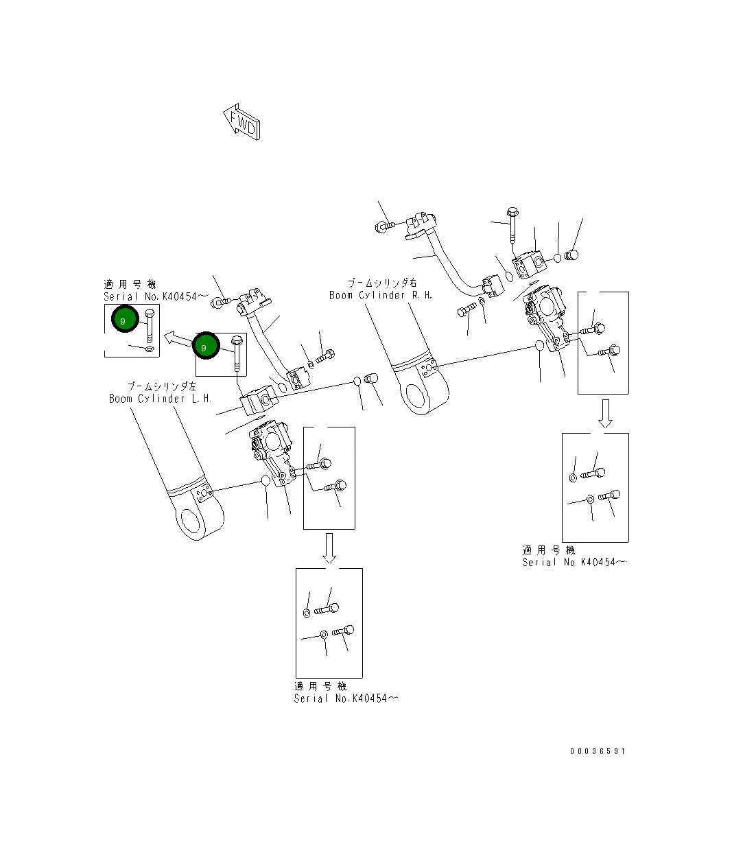 Болт 01010-01090 Komatsu