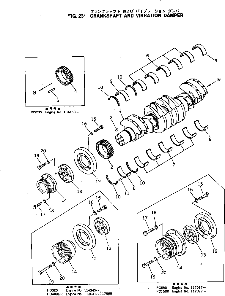 Болт 02031-71240 Komatsu
