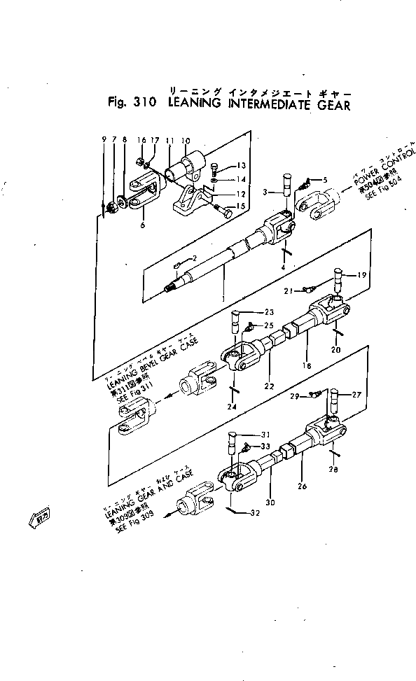 Болт 01000-31260  Komatsu