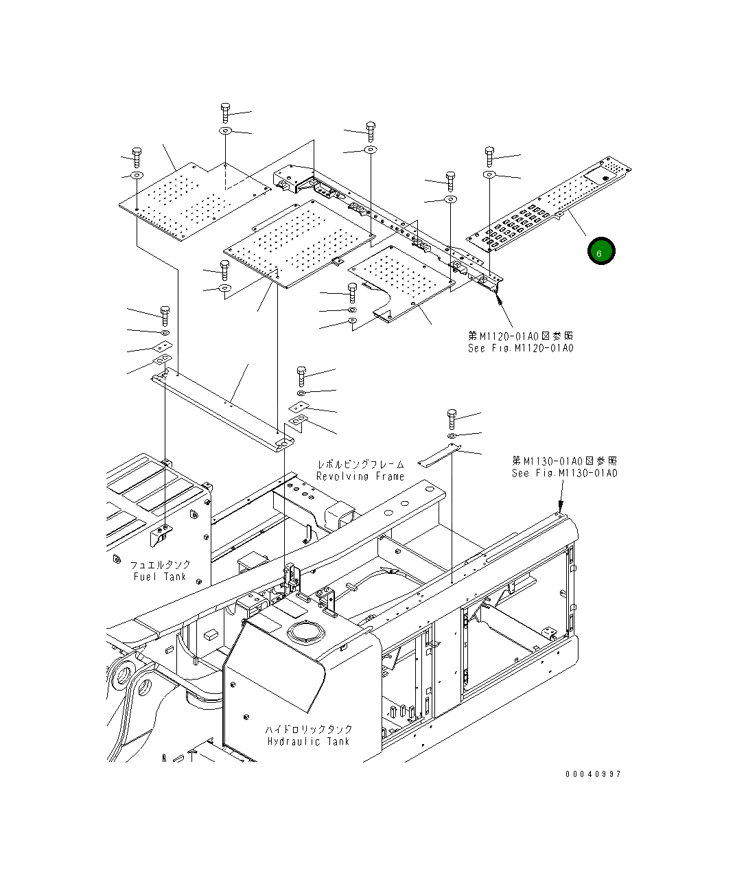 Крышка 209-54-42341  Komatsu