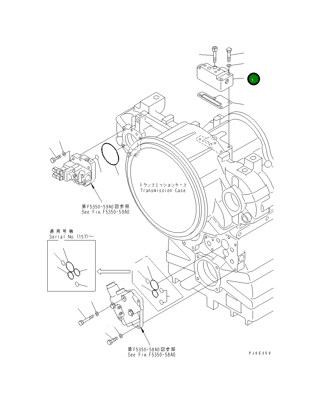 Крышка 714-23-15151 Komatsu