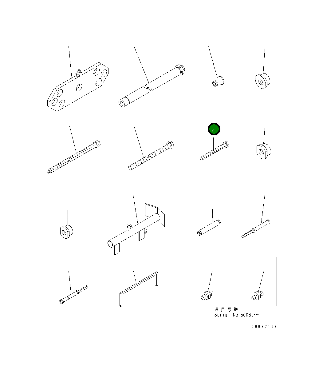 Болт SMT-890-5480 Komatsu