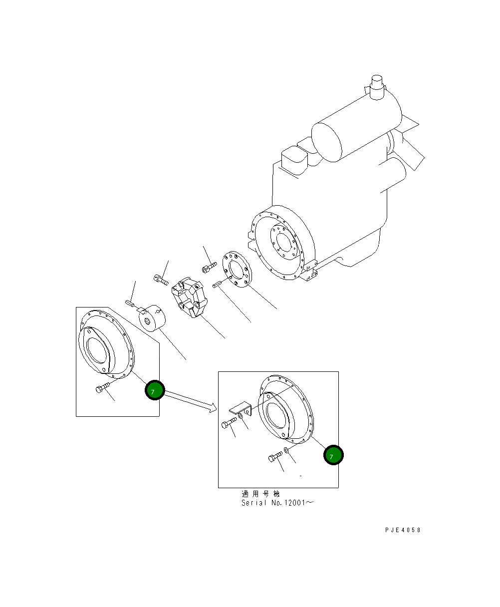 Крышка 415-17-21150  Komatsu