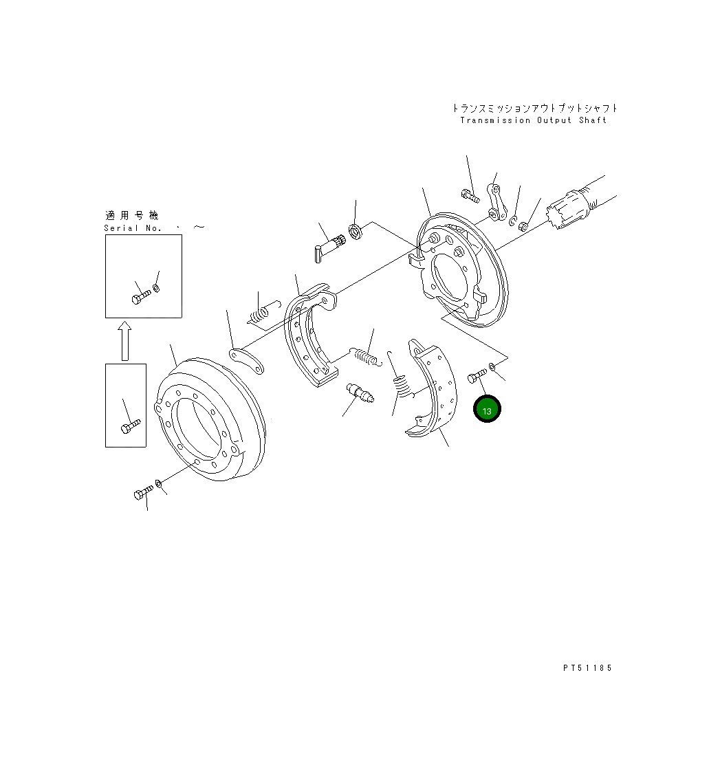 Болт 234-32-32120 Komatsu