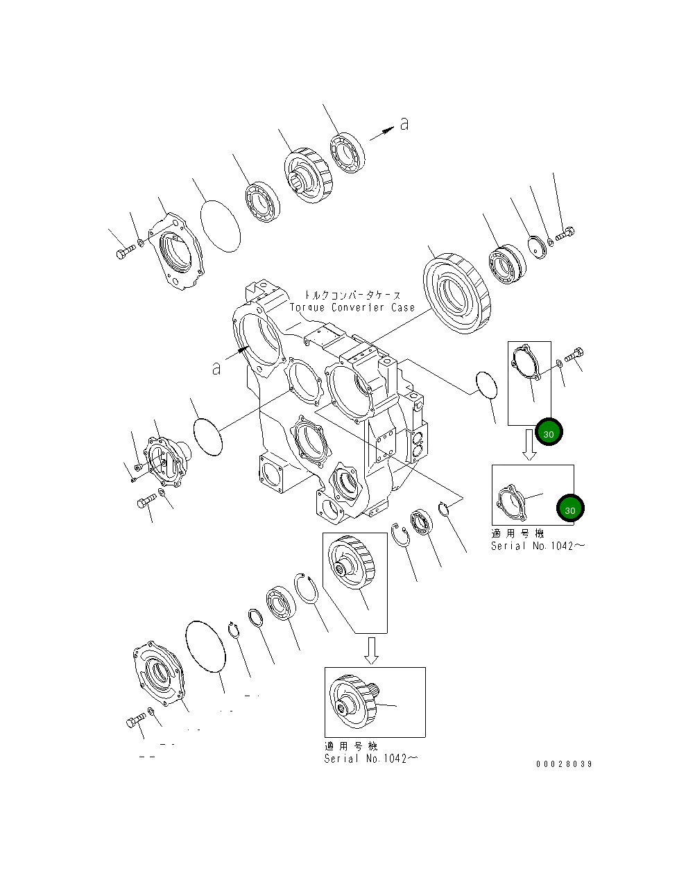 Крышка 425-15-13450 Komatsu