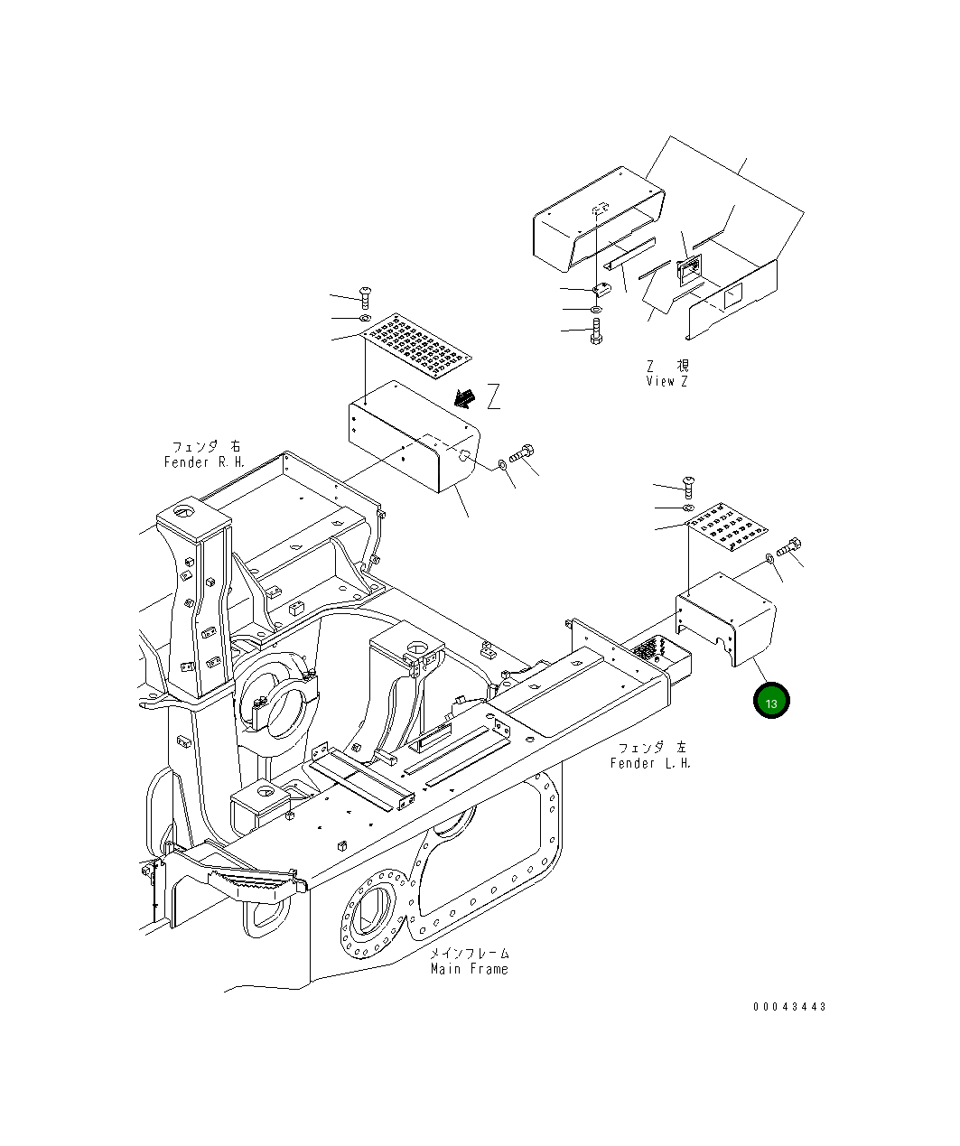 Крышка 17A-54-44341 Komatsu